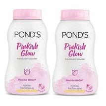 2 x 50g PONDS Pinkish Glow Translucent POWDER Oil Spot Blemish Control - £9.99 GBP