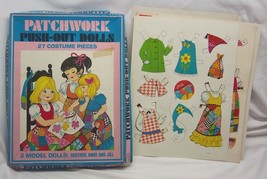 Vintage 1974 Saalfield Patchwork Push Out Paper Doll Set 1970&#39;s Heather Dolls - £42.72 GBP