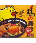 Fun With Chicken Cook Book - $17.00