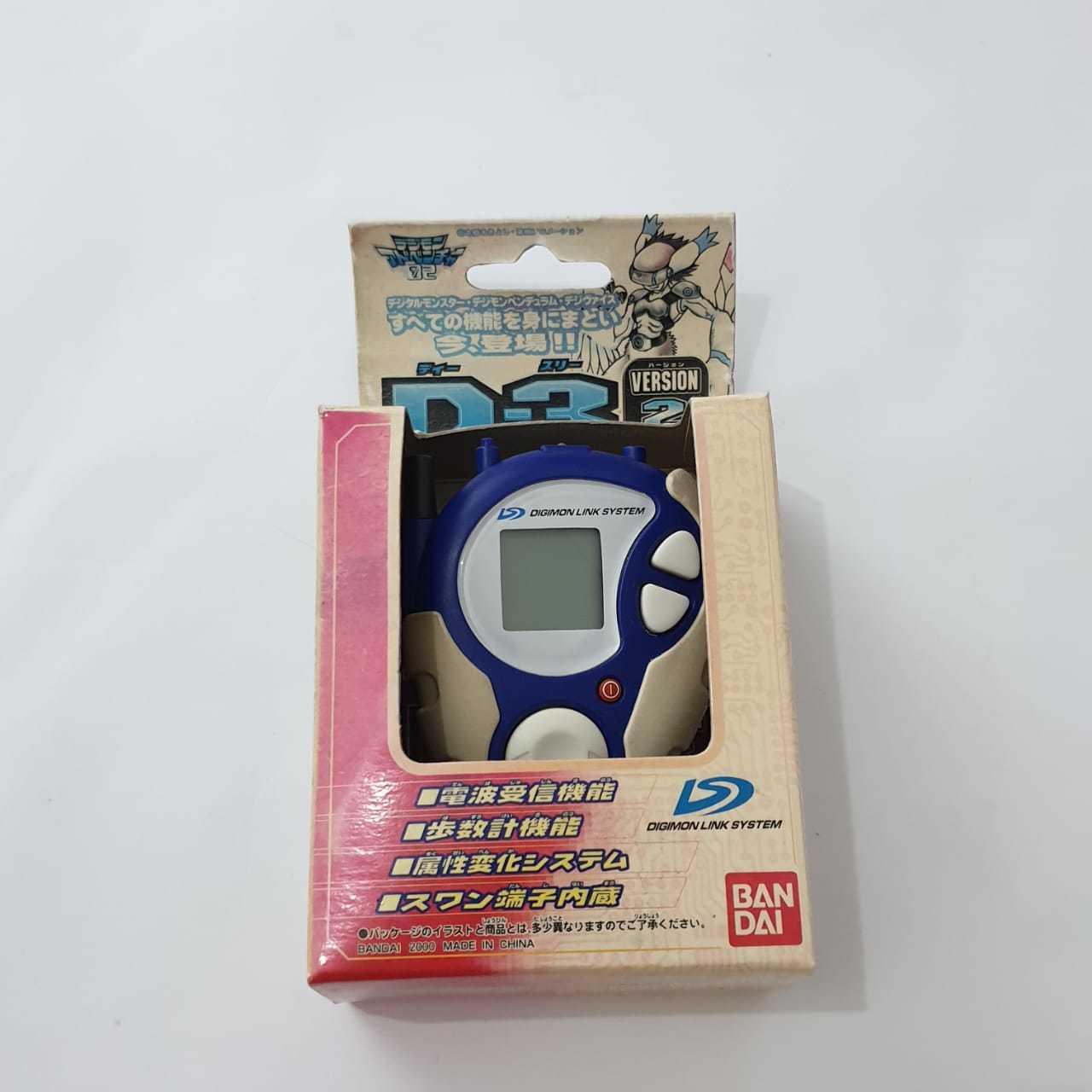 Digivice D3 Version 2 Sylphymon Japan | Digivicemon Digivice D3 Version 2 Sylphymon Japan | Digivicemon