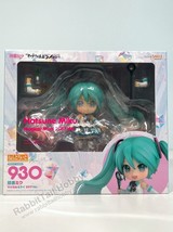 Good Smile Company 930 Nendoroid Hatsune Miku Magical Mirai 2017 (US In-Stock) - $82.99