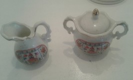 Enesco Japan Mini Creamer &amp; Sugar Bowl Lid Set Folk Art Farm Vintage 3 inch - £15.33 GBP