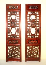 Antique Chinese Screen Panels (2830)(Pair) Cunninghamia Wood, Circa 1800... - $470.49