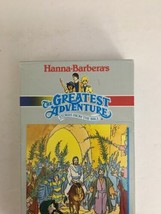 The Greatest Adventure Stories From The Bible The Easter Story(VHS,1989)RARE - £7.94 GBP