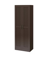 HOMCOM 69&quot; Tall Coffee Pantry Cabinet w/ Adjustable Shelves, Soft Close - $332.83 CAD