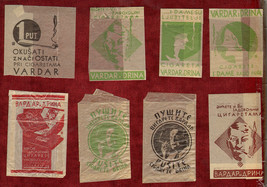 1930s Cigarette Vardar Drina Glassine 40 Paper Bag Serbia Yu Tobacco Tob... - £191.52 GBP