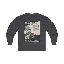 Item image 8