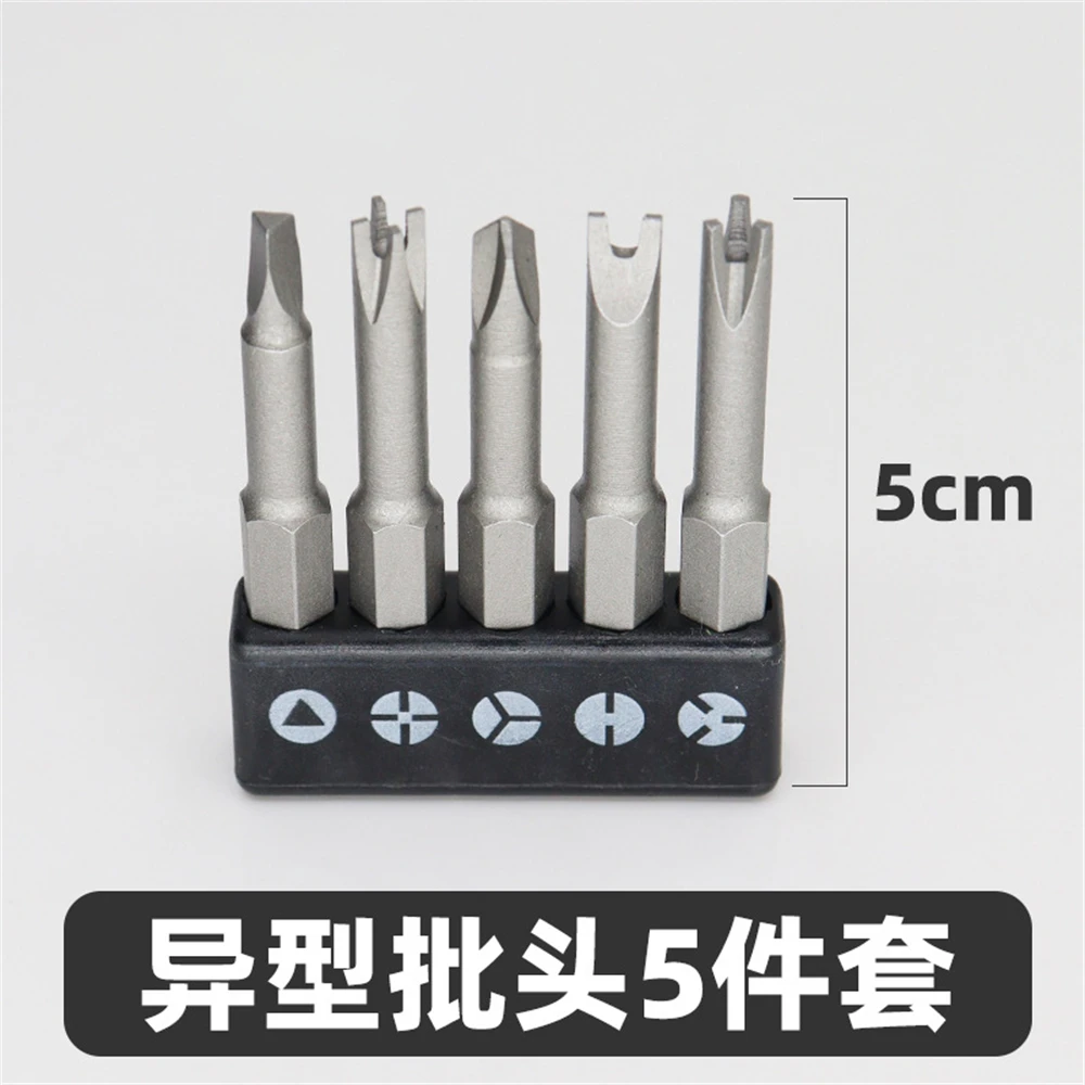 5pcs 50mm 1/4&quot; Special-Shaped Screwdriver Bits Set U-Shaped Y Shape Tria... - $40.60