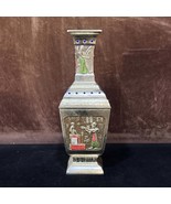 Egyptian handmade bronze Vase, Ancient Egyptian Incense with King Tut, Q... - $2,748.12 MXN