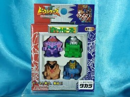 Takara Hasbro Transformers Beast Wars II Pocket Beast Mini Figure Set B of 4 - £31.96 GBP