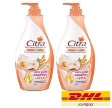 2 x Citra Restoring Bright Yacon ginseng Lotion 10X UV Super Collagen + C 500 ml - £31.55 GBP