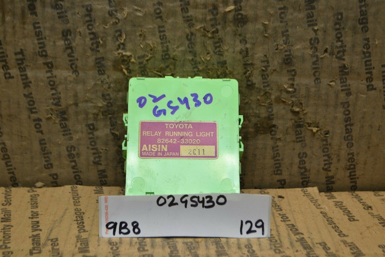 2002 Lexus GS430 Daytime Relay Running Light Control 8264233020 Module 1... - $4.99