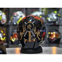 Item image 6