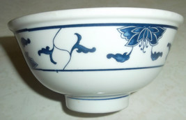 Vintage Chinese Handpainted Tatung Durable China Porcelain Collectible Small Ric - £11.79 GBP