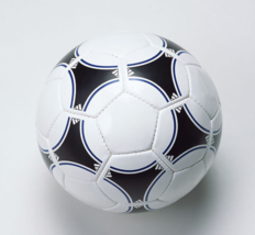 YZN High elasticity football, sports equipment, black and white checkere... - £8.39 GBP