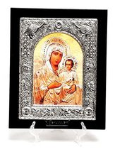 Large Silver Plated 925 Icon in Wood Frame From The Holyland Jerusalem - £23.01 GBP