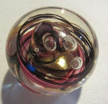 Vintage Art Glass Paper Weight multi color  Swirl One  Controlled Bubble - $21.52