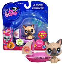 Yr 2010 Littlest Pet Shop LPS Special Edition Prized Pets GERMAN SHEPHER... - £39.22 GBP