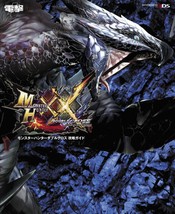 Monster Hunter XX Double Cross Game Guide Book Nintendo 3DS From Japan - £44.23 GBP