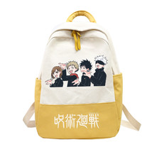 Jujutsu Kaisen Canvas Daypack for Middle High School Students Backpack Travel Ru - £40.04 GBP