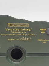 Item image 15