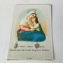 Holy prayer card vtg paper ephemera Catholic Christian France Virgin Mar... - $16.78