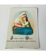 Holy prayer card vtg paper ephemera Catholic Christian France Virgin Mar... - £13.44 GBP