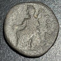 117-138 AD Roman Provincial Decapolis Petra Emperor Hadrian AE 26.2mm Tyche Coin - £39.14 GBP