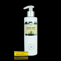 Omer HaGalil Shbatat shampoo 100% natural 250 ml - $37.90