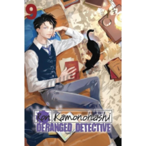 Item image 6