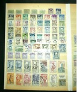 CZECH REPUBLIC CESCOSLOVENSKO Lot-1 1960-1970 Mint  &amp; Used Stamps - £23.66 GBP