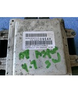 07 Liberty TIPM FUSE BOX OEM MAIN PANEL ENGINE BCM BODY CONTROL MODULE R... - $135.00