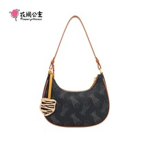 Flower Princess Crouching Tiger Summer Autumn New Women&#39;s Bag Small Black White  - £46.52 GBP