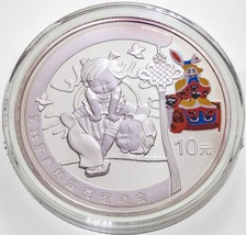 Item image 15
