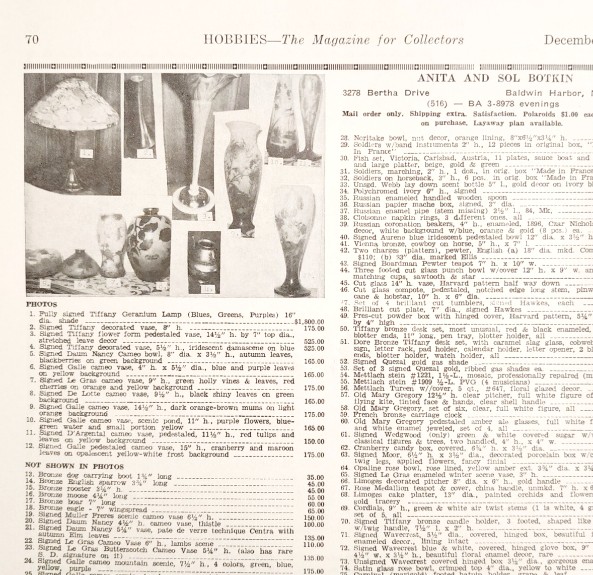 Full-size item image