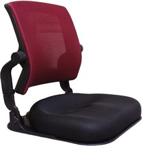 Correct Posture Back Rest Chair Hip Correction Legless Foldable Floor Se... - $74.79