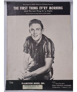 The First Thing Ev'ry Morning (And The Last Thing Ev'ry Night) (sheet music)