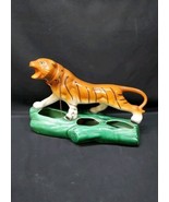 Mid-Century Figural Ceramic Console TV Planter of Tiger Standing on Gree... - $46.74