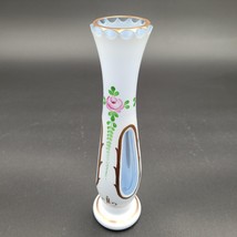 Vintage Bohemian Czech Cased Glass White Overlay Cut Light Blue Floral Bud Vase - £46.68 GBP