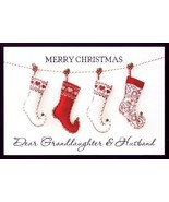 Merry Christmas - Christmas Greeting Card - 21246 - $51.04 MXN