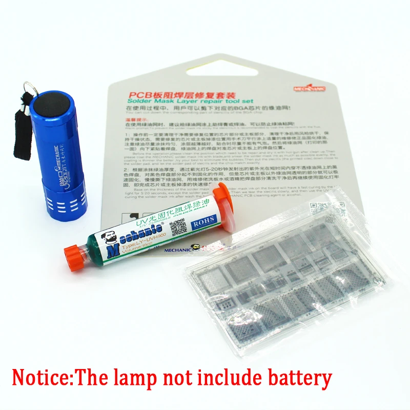 UV Lamp Green Oil Net Soldering Flux for  PCB BGA Chip Repair Solder Mas... - $65.00