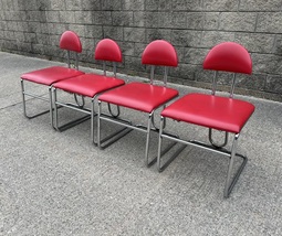 Rare Post Modern Italian Chromed Steel Chairs-Set of Four - £717.76 GBP