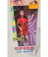 Vintage Spice Girls On Tour, Ginger Geri Halliwell Doll 1998 New in Box  - £16.30 GBP