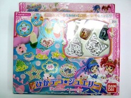 Bandai Fushigiboshi no Futagohime Pika Deco Jewelry Toy Unopened - $129.80