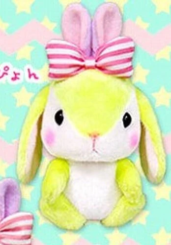 Japan AMUSE Pote Usa Loppy  - Ribbon Plush Toy Yellow - 14cm Easter Birthday - $31.10 CAD