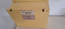 Item image 4