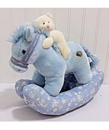 Vtg PEEPAH PALS Plush Musical Wind Up Rocking Horse &amp; Teddy Bear Brahm’s... - £21.40 GBP