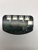 4 Port Powered USB Hub - USED Open Box - €10,91 EUR