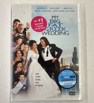 My Big Fat Greek Wedding [DVD] Nia Vardalos John Corbett - New Sealed - $7.99