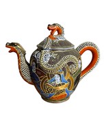 Kutani Dragonware  Japan Brown Dragon Gold  Teapot Womans Face Moriage J... - $126.40 CAD
